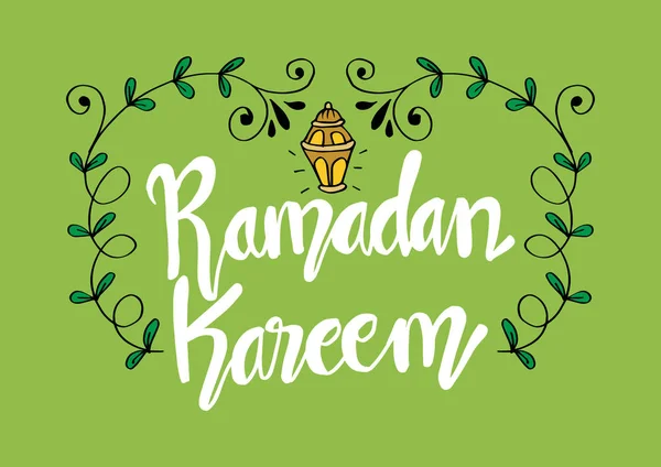 Ramadã Kareem Projeto Islâmico Para Celebração Festival Comunidade Muçulmana — Vetor de Stock