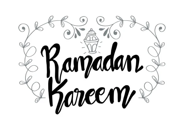 Ramadã Kareem Projeto Islâmico Para Celebração Festival Comunidade Muçulmana — Vetor de Stock
