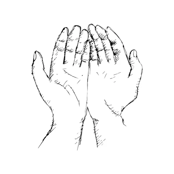 Praying Hands Hand Drawing Illustration — Stock Vector