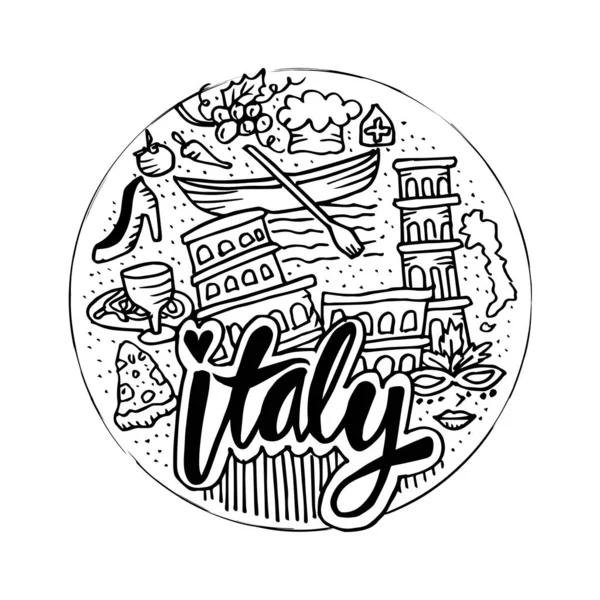 Italiaanse Symbolen Cirkel Achtergrond Hand Tekening Illustratie — Stockvector