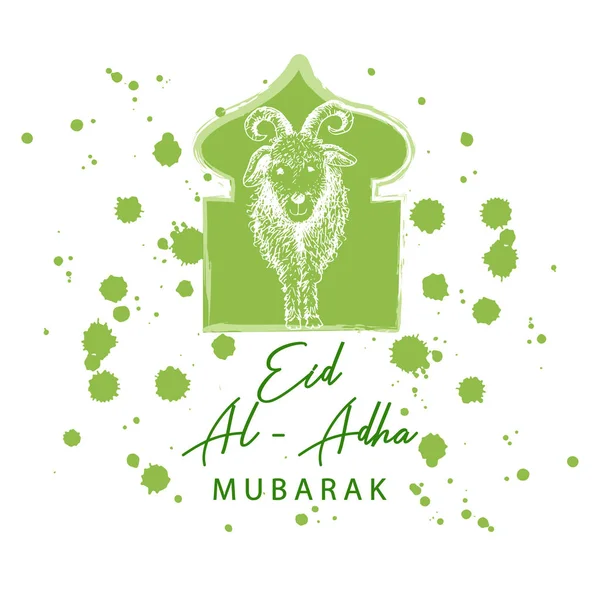 Moslim Vakantie Eid Adha Wenskaart Met Geit — Stockvector