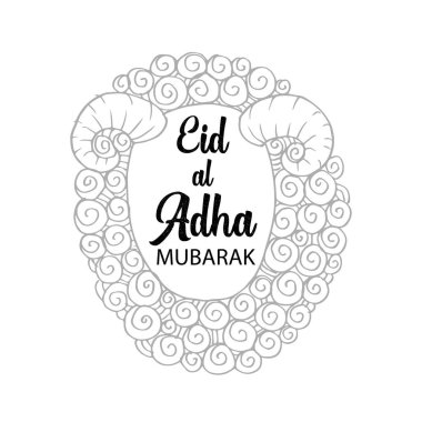 Kurban Bayramı bayram al Azha veya Eid al Adha. Tebrik kartı.