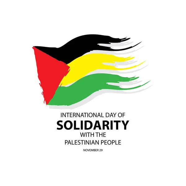 Giornata Internazionale Solidarietà Con Popolo Palestinese — Vettoriale Stock