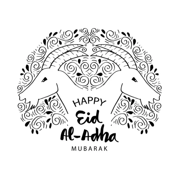 Happy Eid Adha Κατσίκα Εορτασμός Των Μουσουλμανικών Διακοπών — Διανυσματικό Αρχείο