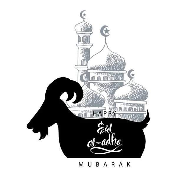 Feliz Eid Adha Con Cabra Mezquita Celebración Fiesta Musulmana — Vector de stock