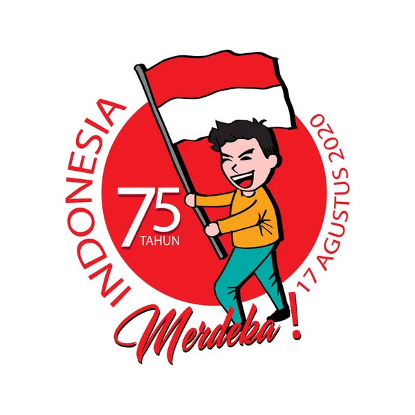 Dirgahayu Indonesia Hidup Indonesia Konsepsi Hari Kemerdekaan Indonesia Agustus Kartu - Stok Vektor