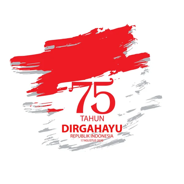 Tahun Agustus 2020 Dirgahayu Hari Kemerdekaan Indonesia - Stok Vektor