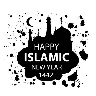 Mutlu Muharramlar. 1442 Hijri İslami Yeni Yıl.