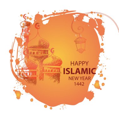 Mutlu Muharramlar. 1442 Hijri İslami Yeni Yıl.