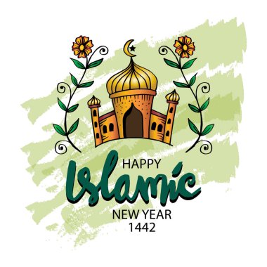 Mutlu Muharramlar. 1442 Hijri İslami Yeni Yıl.