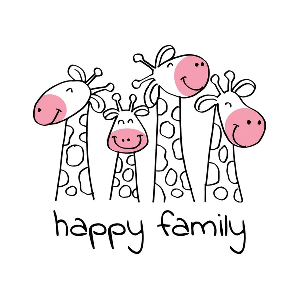 Familia Feliz Jirafa Madre Padre Hijos Dibujos Animados Linda Jirafa — Vector de stock