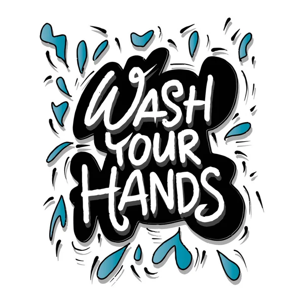 Wash Your Hands Hand Lettering Poster — Stock Vector