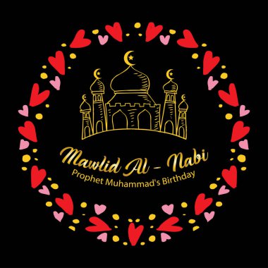 Cami el çizimi Mawlid al Nabi tebrik kartı için. Çeviri: Kahin Muhammed 'in Doğumgünü.