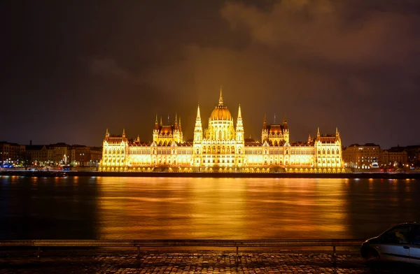 Vue Nuit Édifice Parlement Hongrois Point Repère Hongrie Une Destination — Photo