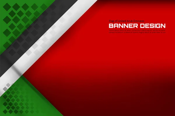 Ulusal bayrak kavramı Birleşik Arap Emirlikleri arka plan bağımsızlık günü ve diğer olaylar, vektör çizim tasarım için