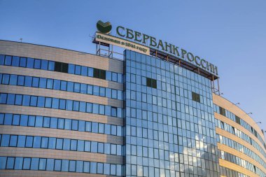 Rostov-on-Don, Rusya, 23 Mayıs 2017:, Rostov-on-Don şehir içinde Sberbank Binası.