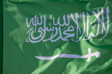 Suudi Arabistan bayrağı