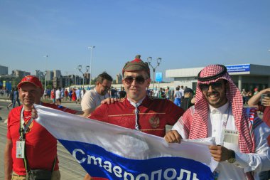 Rostov-On-Don, Rusya Federasyonu - 20 Haziran 2018: FIFA Dünya Kupası 2018 ev sahibi şehir Rostov-on-Don yer Rostov Arena, fanlar Suudi Arabistan ve Rusya, Editör.