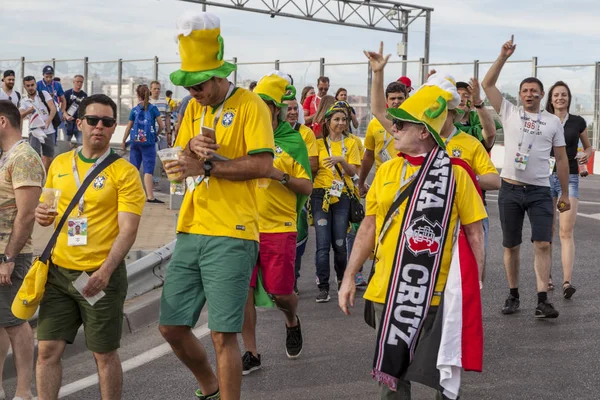 Rostov Don Rusia Junio 2018 Copa Mundial Fútbol 2018 Ciudad — Foto de Stock