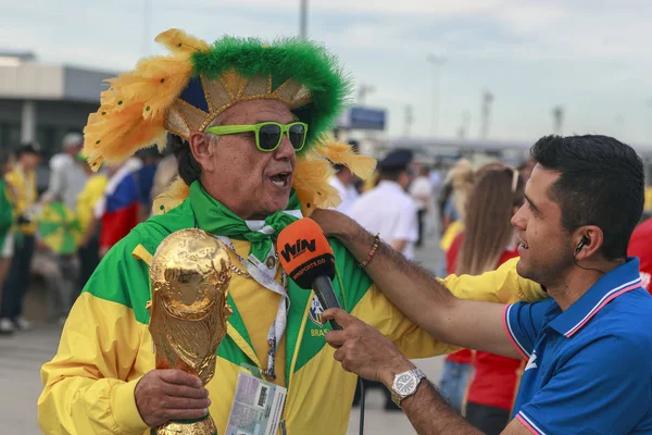 Rostov Don Rusia Junio 2018 Copa Mundial Fútbol 2018 Ciudad — Foto de Stock