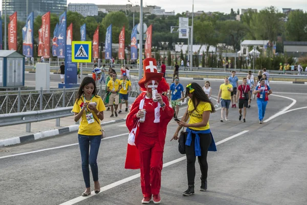 Rostov Don Russland Juni 2018 Fifa Weltmeisterschaft 2018 Gastgeber Stadt — Stockfoto