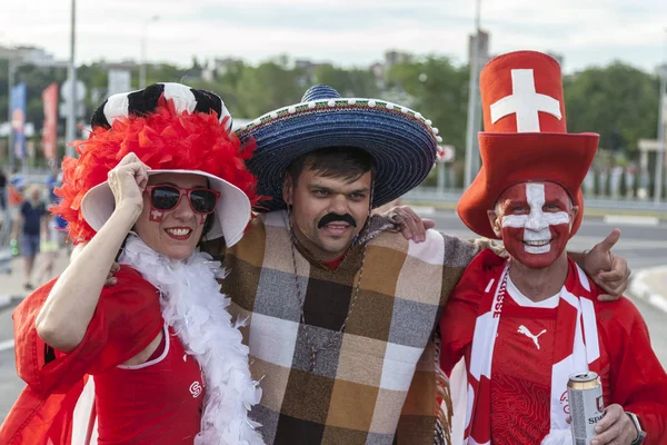 Rostov Don Russland Juni 2018 Fifa Weltmeisterschaft 2018 Gastgeber Stadt — Stockfoto