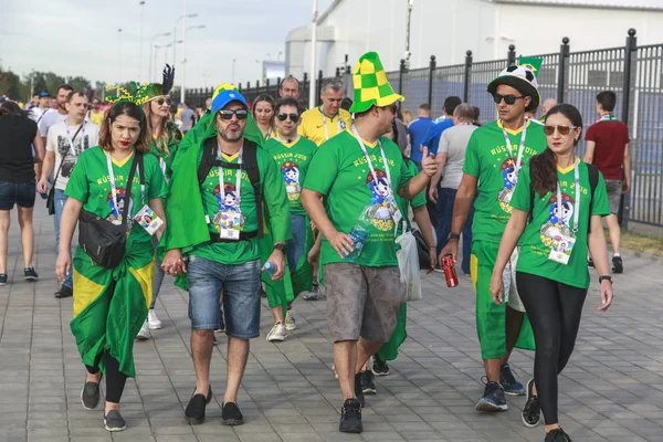 Rostov Don Rusia Junio 2018 Copa Mundial Fútbol 2018 Ciudad — Foto de Stock