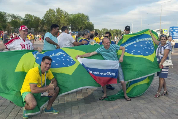 ロストフ ロシア連邦 2018 Fifa ワールド カップ 2018 ホスト都市ロストフ場所ロストフ アリーナ ブラジルのファン — ストック写真