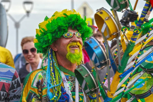 Rostov Don Rússia Junho 2018 Copa Mundo Fifa 2018 Host — Fotografia de Stock