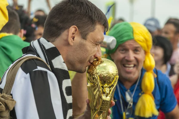 Rostov Don Rusia Junio 2018 Copa Mundial Fútbol 2018 Ciudad — Foto de Stock