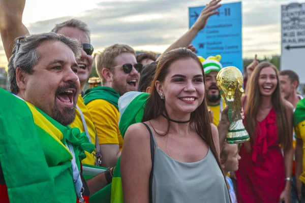 Rostov Don Rusia Junio 2018 Copa Mundial Fútbol 2018 Ciudad — Foto de Stock