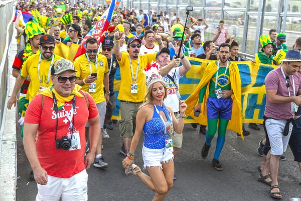 Rostov Don Rusia Junio 2018 Copa Mundial Fútbol 2018 Ciudad — Foto de Stock