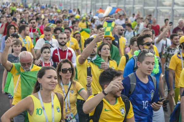 Rostov Don Rusia Junio 2018 Copa Mundial Fútbol 2018 Ciudad — Foto de Stock