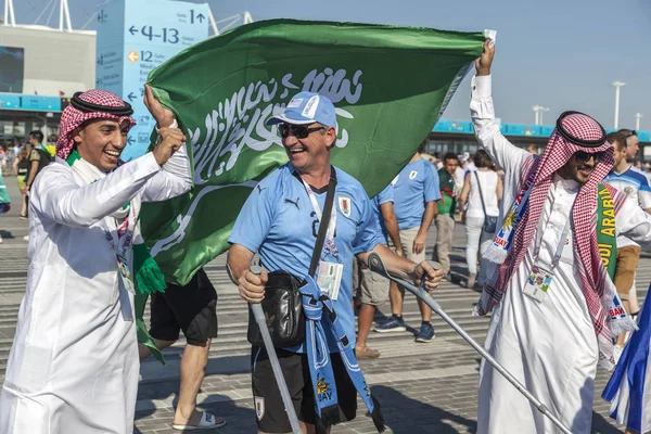 Rostov Don Federacja Rosyjska Czerwca 2018 Fifa World Cup 2018 — Zdjęcie stockowe