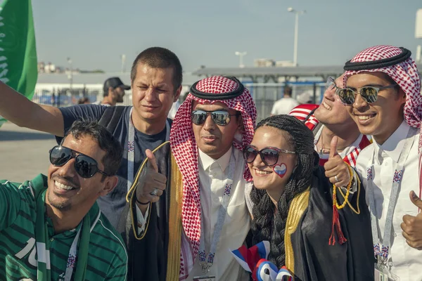 Rostov-On-Don, Rusya Federasyonu - 20 Haziran 2018: FIFA Dünya Kupası 2018 ev sahibi şehir Rostov-on-Don Rostov Arena, Suudi Arabistan hayranları editoryal yerleştirin.