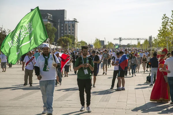 Rostov-On-Don, Rusya Federasyonu - 20 Haziran 2018: FIFA Dünya Kupası 2018 ev sahibi şehir Rostov-on-Don Rostov Arena, Suudi Arabistan hayranları editoryal yerleştirin.