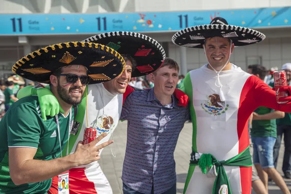 Rostov-On-Don, Rusya-23 Haziran 2018: FIFA Dünya Kupası 2018 ev sahibi şehir Rostov-on-Don yer Rostov Arena, Rusya, editoryal Meksika futbol hayranları 