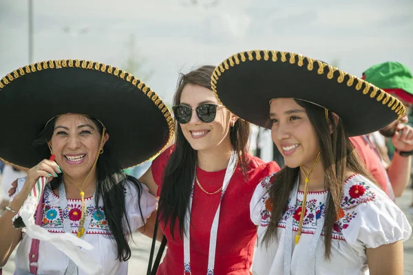 Rostov-On-Don, Rusya-23 Haziran 2018: FIFA Dünya Kupası 2018 ev sahibi şehir Rostov-on-Don yer Rostov Arena, Rusya, editoryal Meksika futbol hayranları 