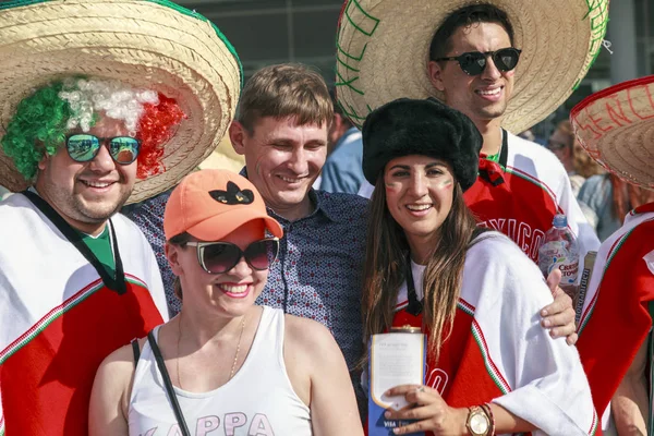 Rostov-On-Don, Rusya-23 Haziran 2018: FIFA Dünya Kupası 2018 ev sahibi şehir Rostov-on-Don yer Rostov Arena, Rusya, editoryal Meksika futbol hayranları 