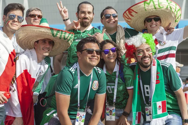 Rostov-On-Don, Rusya-23 Haziran 2018: FIFA Dünya Kupası 2018 ev sahibi şehir Rostov-on-Don yer Rostov Arena, Rusya, editoryal Meksika futbol hayranları 