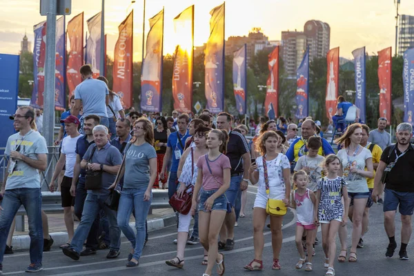 Rostov Don Russland Juni 2018 Fifa Weltmeisterschaft 2018 Gastgeberstadt Rostov — Stockfoto