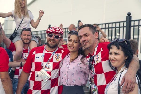 Rostov Don Rusia Junio 2018 Copa Mundial Fifa 2018 Ciudad —  Fotos de Stock