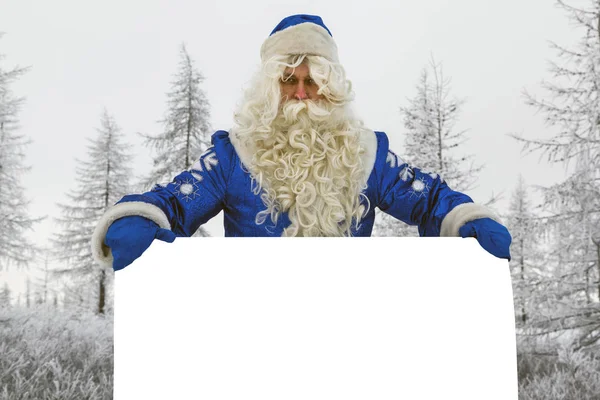 Jultema Försäljning Glad Jultomte Och Vit Banner Bakgrund Med Kopia — Stockfoto