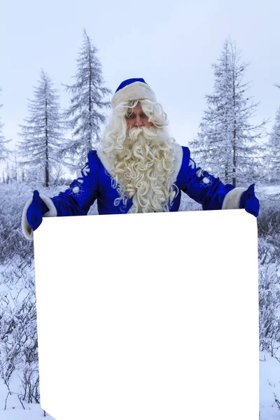 Karácsonyi Téma Értékesítés Boldog Mikulás Fehér Banner Háttér Val Másol — Stock Fotó