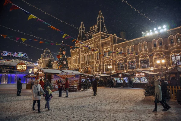 Moskwa Rosja Stycznia 2018 Targi Bożonarodzeniowe Centrum Moskwy Plac Czerwony — Zdjęcie stockowe