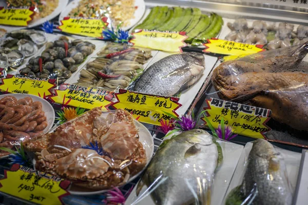 China Dadonghai Bay December 2018 Seafood Chinese Market Squid Fish — Stock Photo, Image
