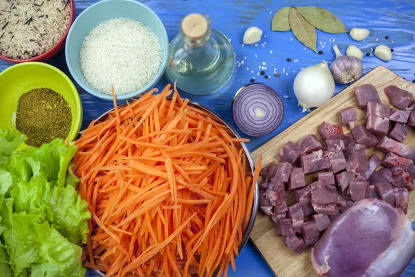 Ingredientes Para Cocinar Pilaf Productos Para Cocinar Carne Pilaf Con —  Fotos de Stock