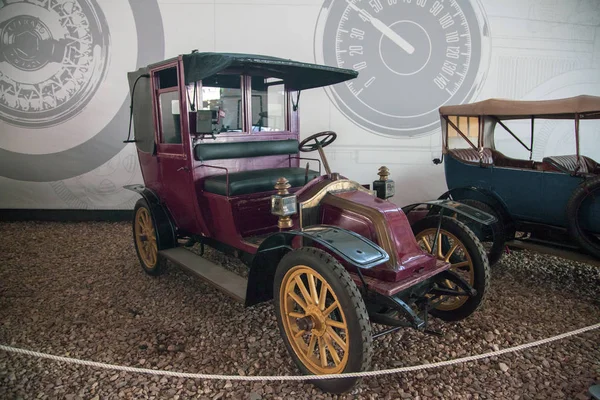 Rusya, Moskova, 16 Nisan 2019: Müze 