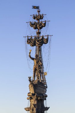 Moskova Nehri çıkabilir