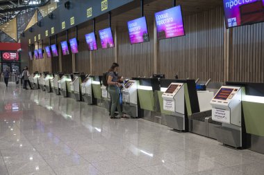 Rostov on Don, Rusya, 19 Mayıs 2019: Modern Sheremetyevo Havaalanı